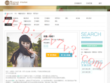 澳门六下彩开奖结果173期