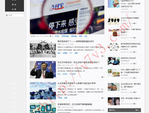 打开图片横屏什么原因